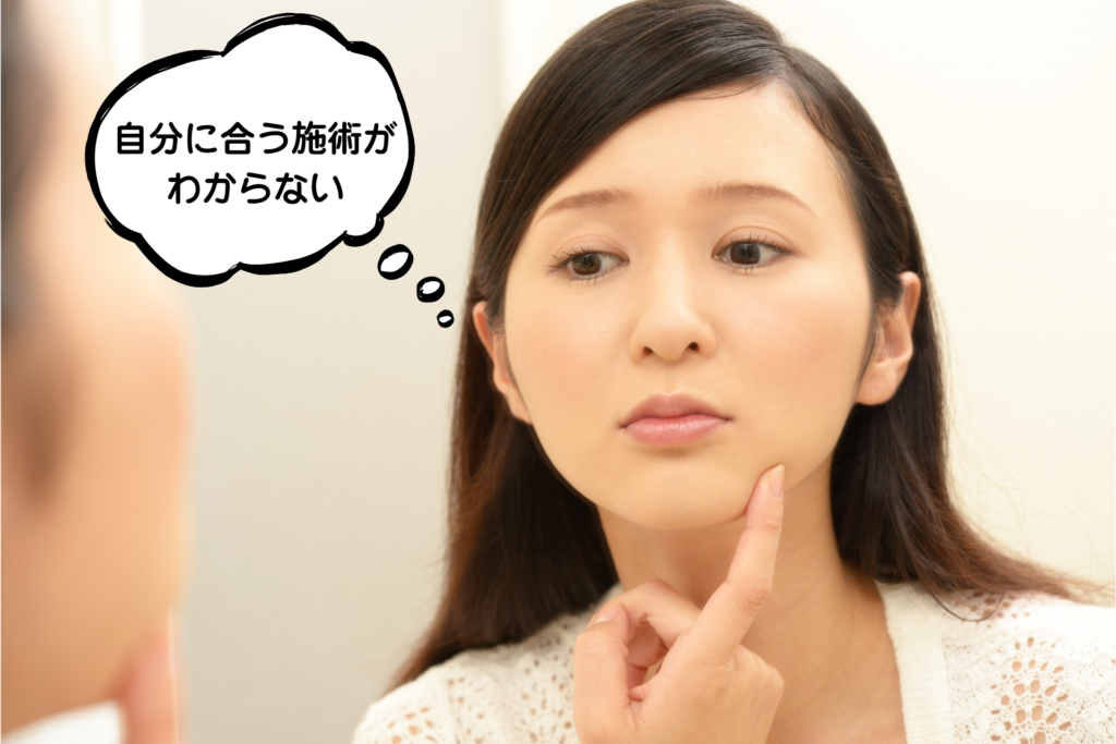 わかなない